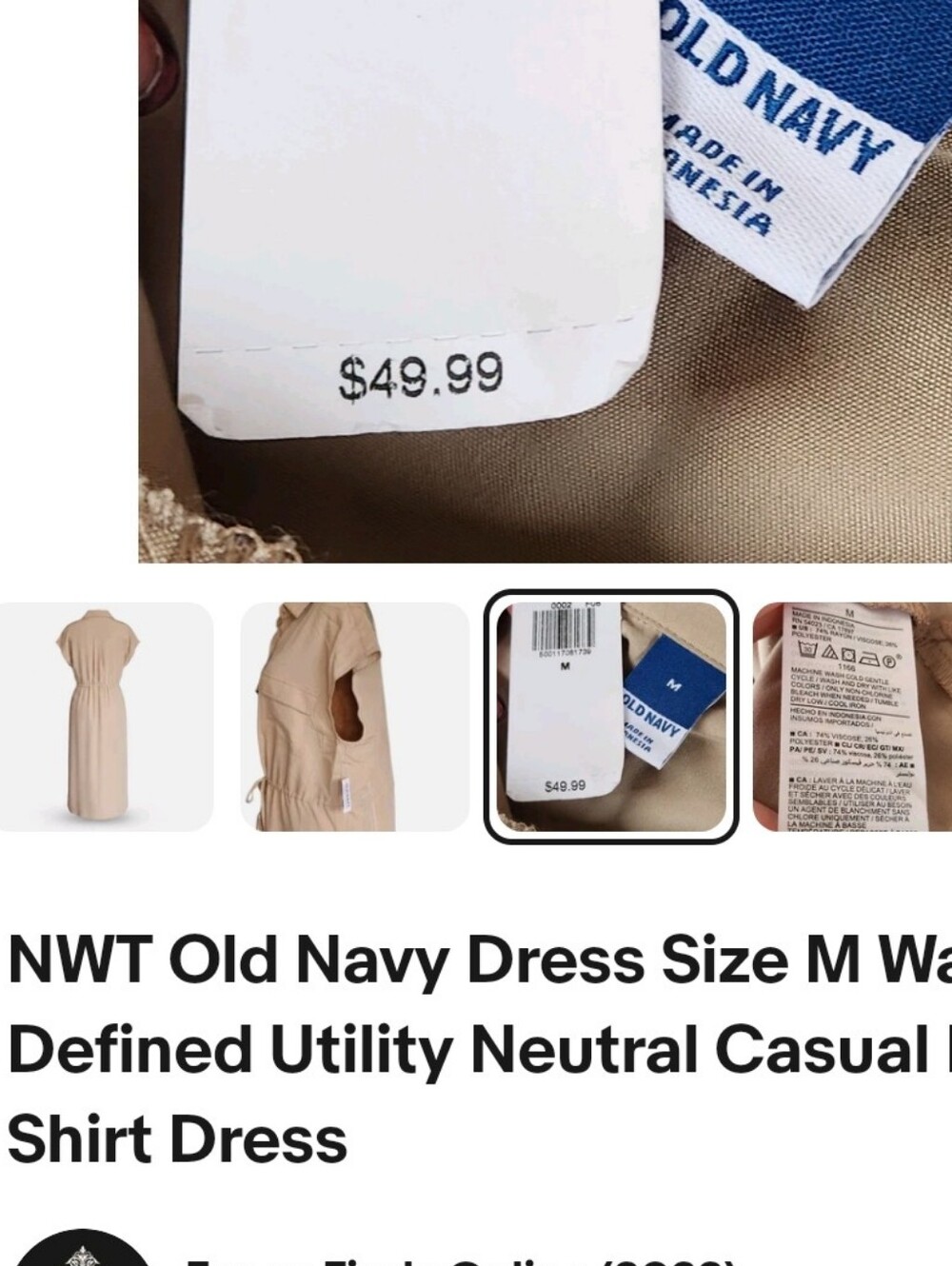Khaki Old Navy Drawstring Waist Shirtdress 2X Button-Front Safari Preppy Minimal - Picture 15 of 15